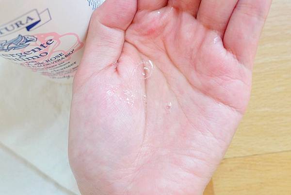 1828歐洲保養品網購_私密肌清潔露.jpg 1828歐洲保養品網購_私密肌清潔露.jpg