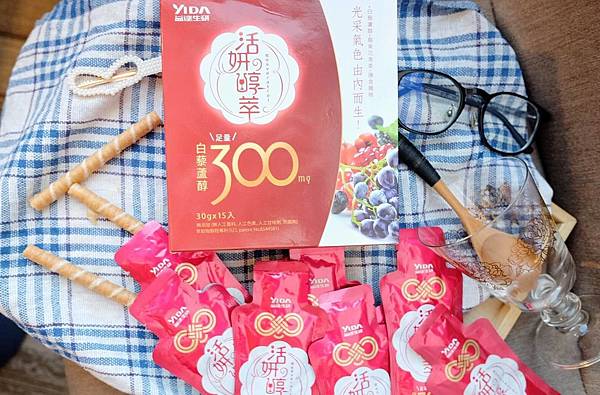 高濃度白藜蘆醇活妍醇萃9.jpg 高濃度白藜蘆醇活妍醇萃9.jpg