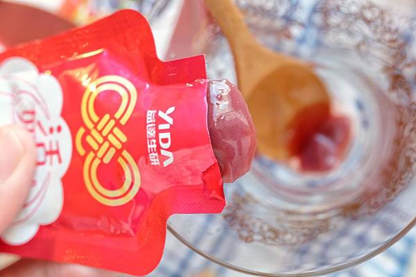 高濃度白藜蘆醇活妍醇萃14.jpg 高濃度白藜蘆醇活妍醇萃14.jpg