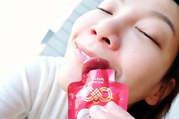 高濃度白藜蘆醇活妍醇萃15.jpg 高濃度白藜蘆醇活妍醇萃15.jpg