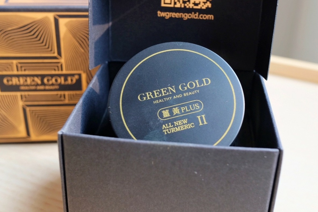 薑黃粉推薦品牌Green Gold