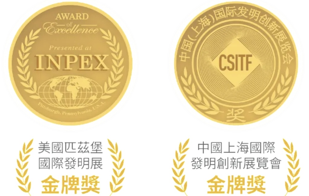 YOUFE LED红光仪评价ptt听说不如实际测试