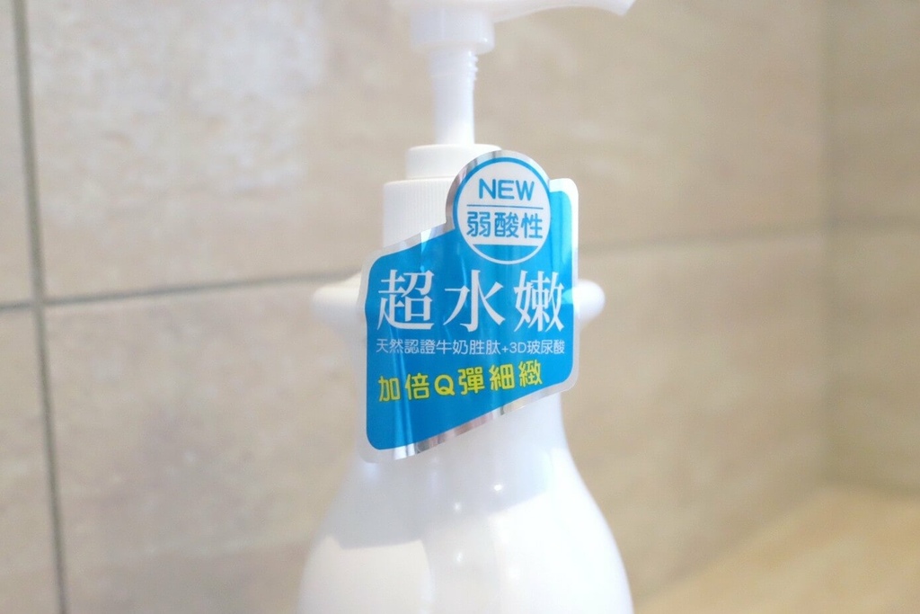 沐浴乳推薦,雪芙蘭牛奶胜肽美膚沐浴乳評價