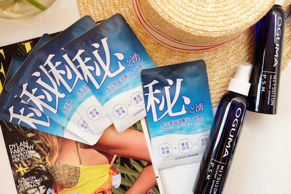 秘之涌水美媒3分钟傻瓜水面膜，敷一片等约1500次保湿喷雾