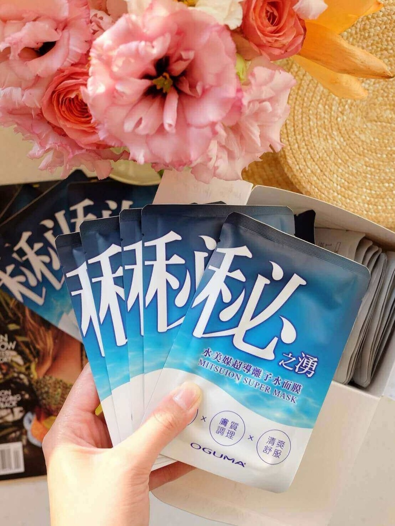 秘之涌水美媒3分钟傻瓜水面膜，敷一片等约1500次保湿喷雾
