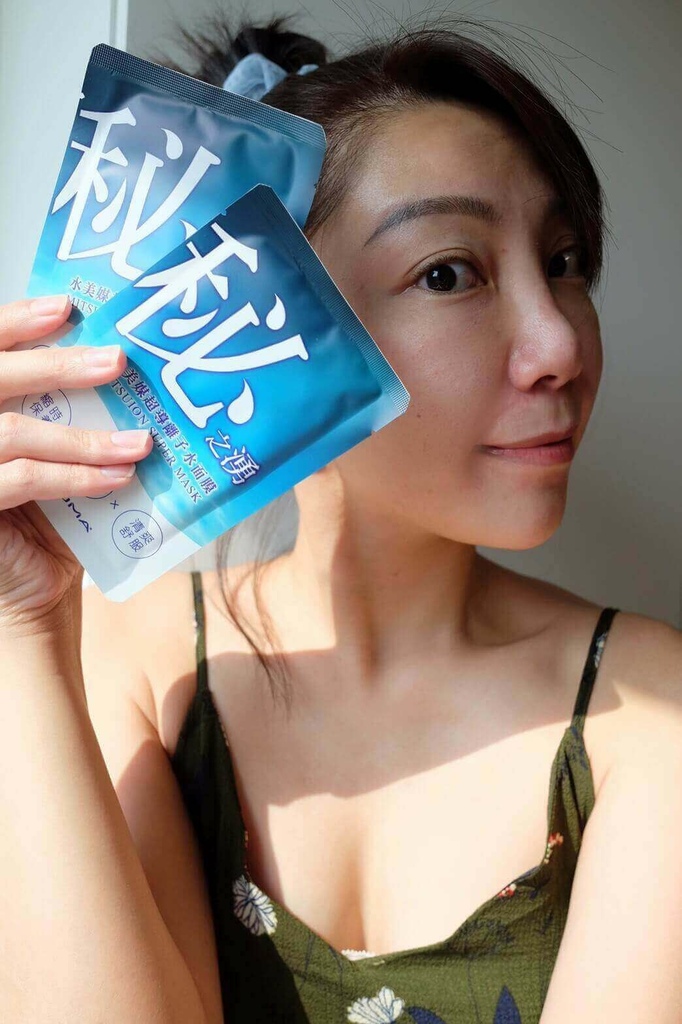 水美媒ptt,水美媒喷雾,水美媒面膜