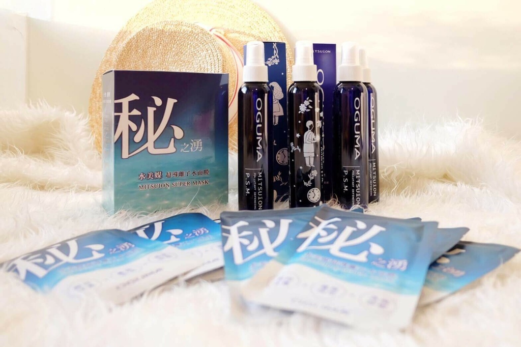 水美媒ptt,水美媒喷雾,水美媒面膜