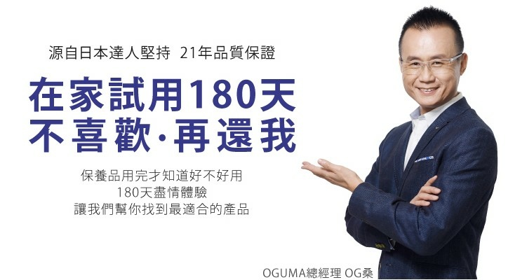 水美媒ptt,水美媒喷雾,水美媒面膜