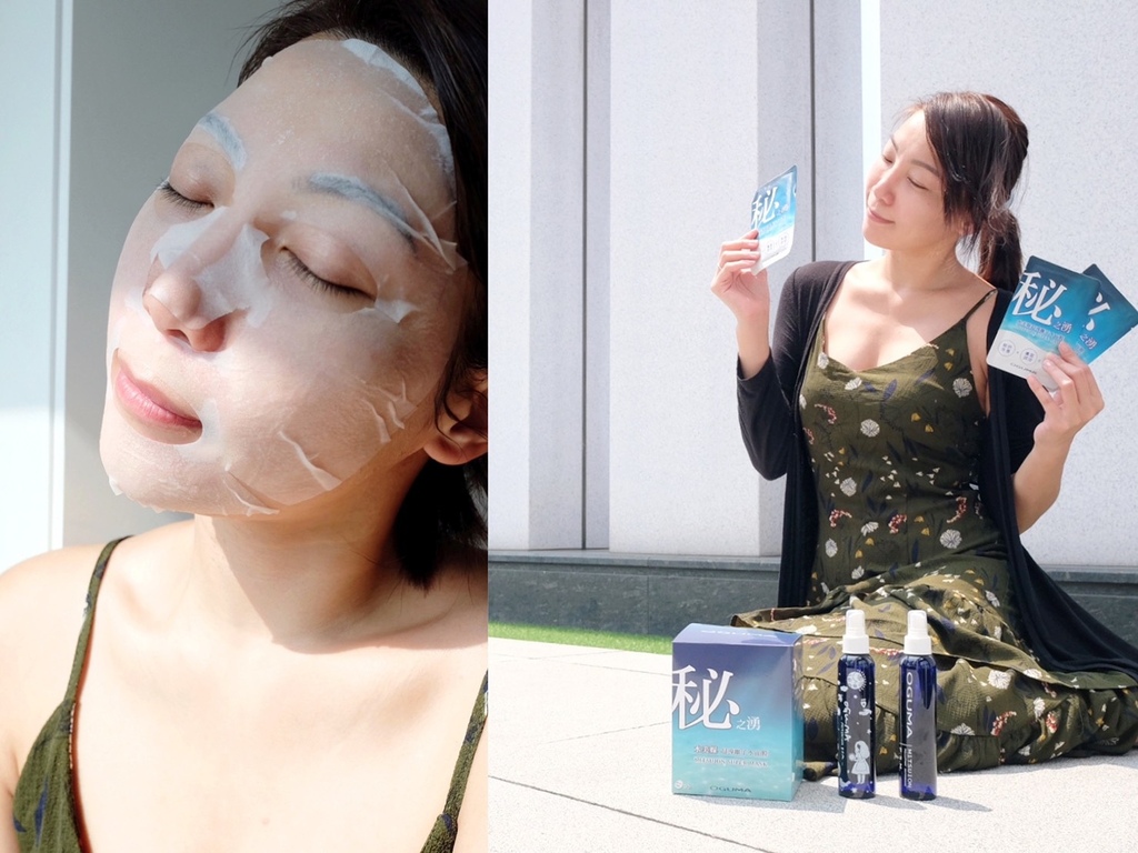 秘之涌水美媒3分钟傻瓜水面膜，敷一片等约1500次保湿喷雾