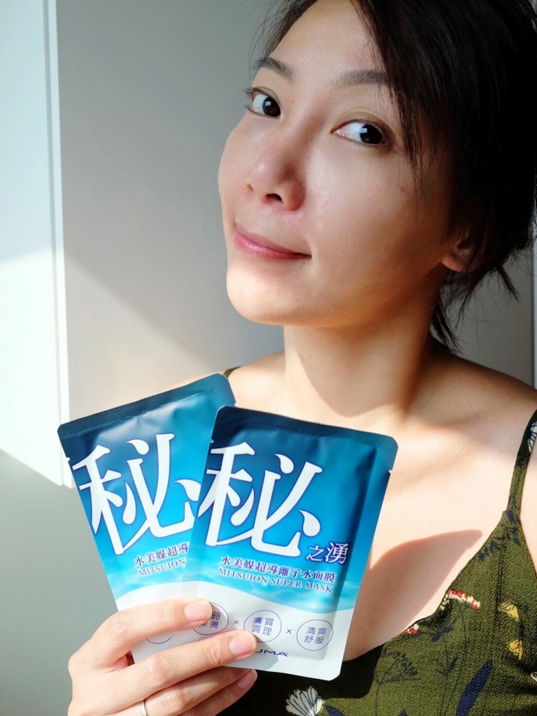 水美媒喷雾,水美媒面膜,水美媒ptt