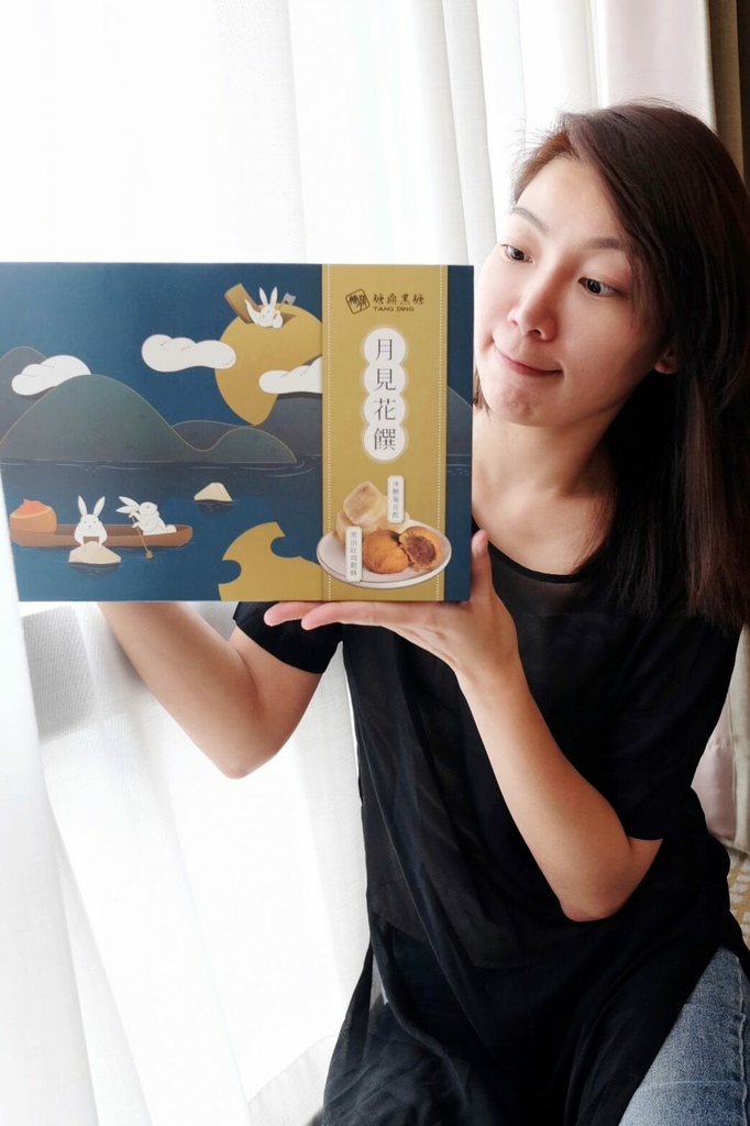 送礼推荐,中秋礼盒,冲泡饮料