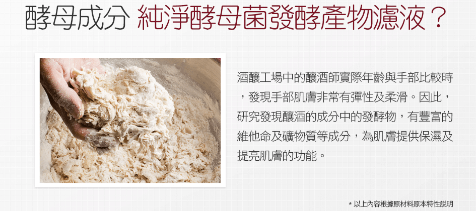 AGE美白抗皱系列,美白洗面乳,韩国保养网购
