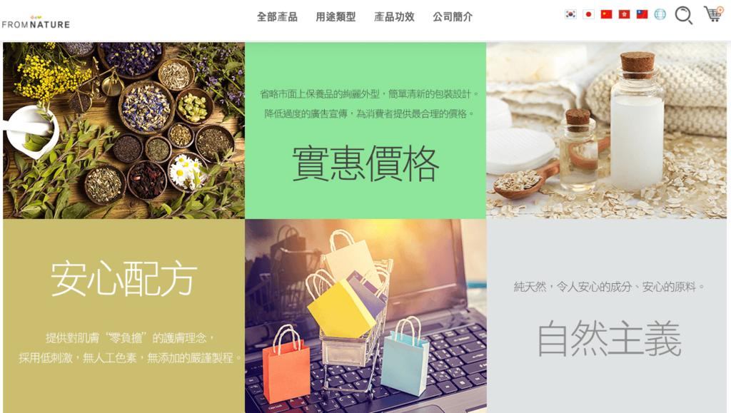AGE美白抗皱系列,美白洗面乳,韩国保养网购