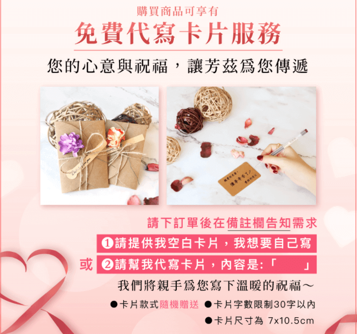 芳兹滴鸡精评比,芳兹滴鱼精,芳兹日月养生鸡鱼双飨礼盒