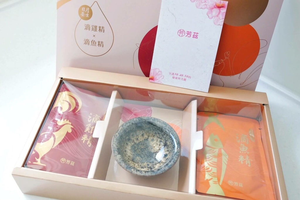 芳兹滴鸡精评比,芳兹滴鱼精,芳兹日月养生鸡鱼双飨礼盒