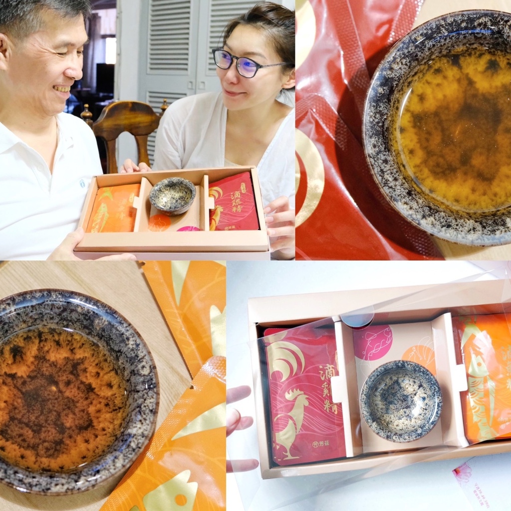 芳兹滴鸡精评比,芳兹滴鱼精,芳兹日月养生鸡鱼双飨礼盒