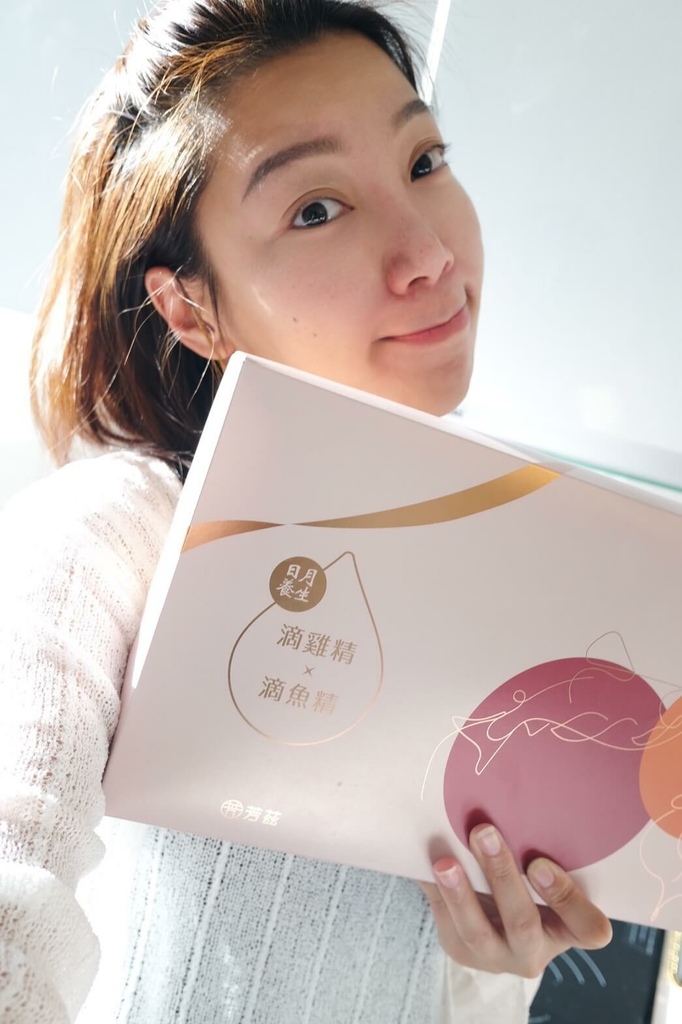 芳兹滴鸡精评比,芳兹滴鱼精,芳兹日月养生鸡鱼双飨礼盒