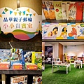 LINE_ALBUM_210928_32.jpg