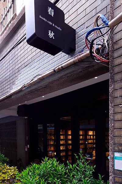LINE_ALBUM_210929_8.jpg