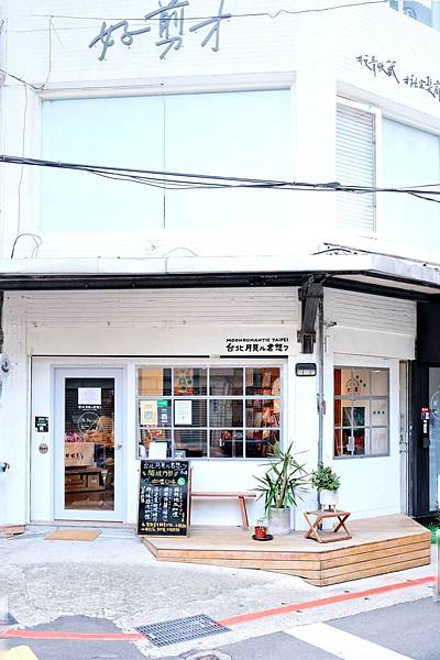 LINE_ALBUM_210929_15.jpg