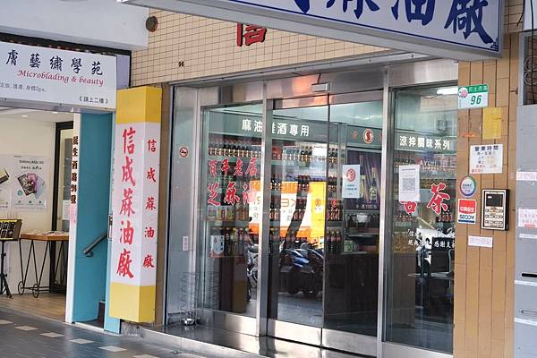 LINE_ALBUM_210929_22.jpg