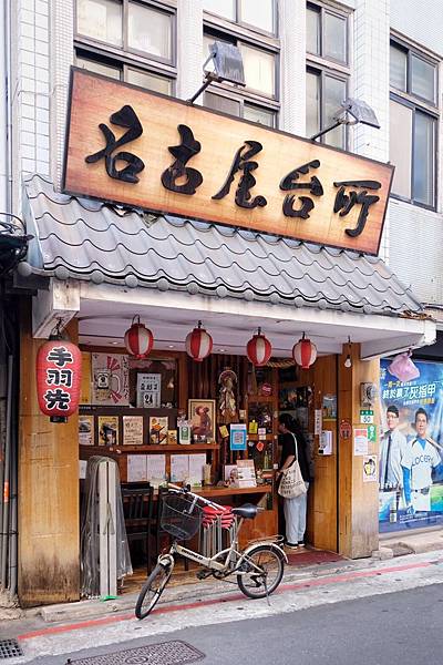 LINE_ALBUM_210929_20.jpg