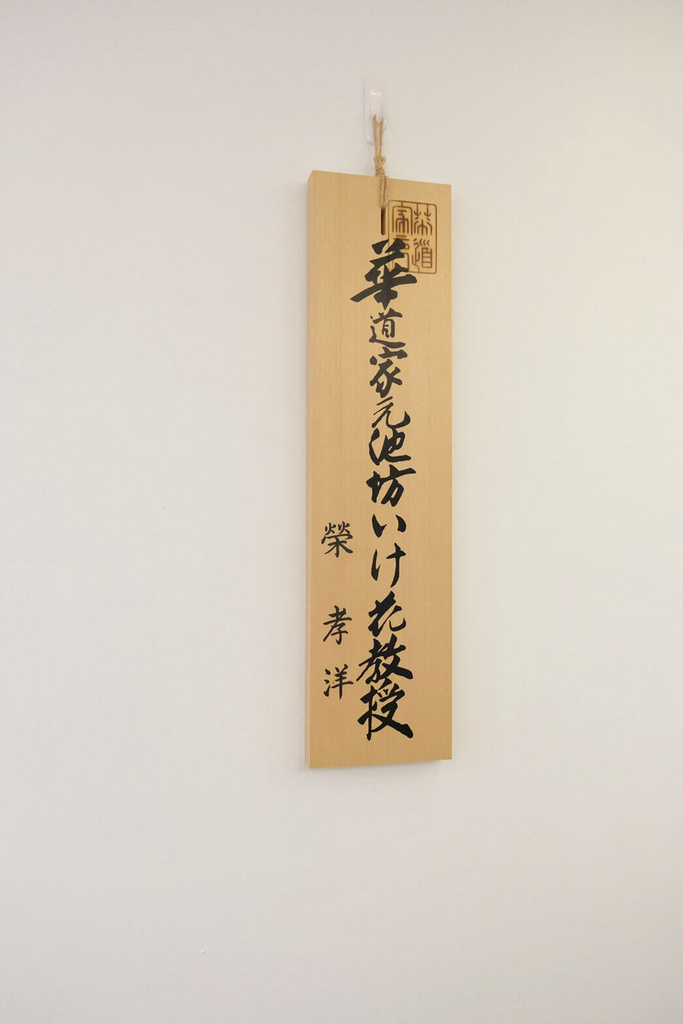 东门咖啡厅/大安森林公园美食,千鸟咖啡,大安咖啡