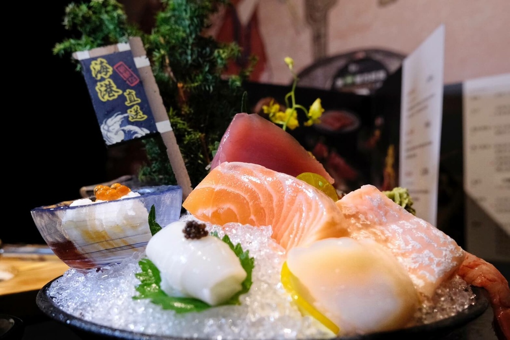 艺奇ikki日本料理 