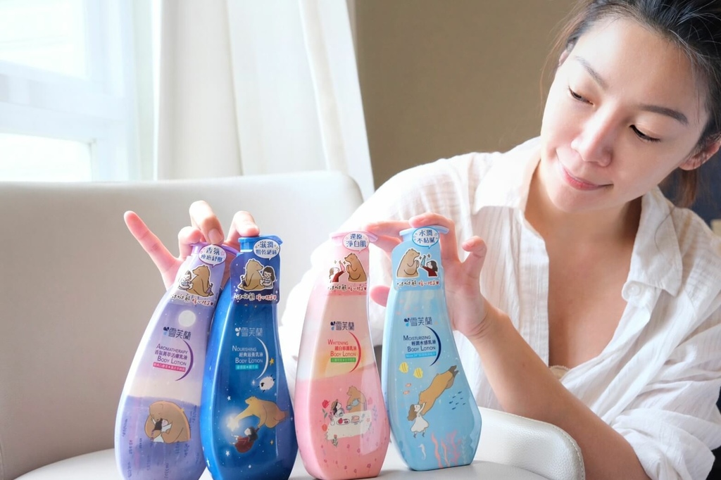 雪芙兰经典身体乳液 咻咻熊暖心限定款