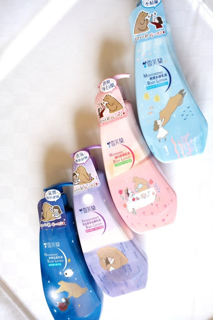 雪芙兰经典身体乳液 咻咻熊暖心限定款