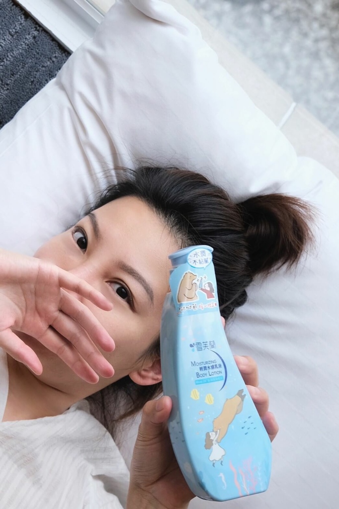 雪芙兰经典身体乳液 咻咻熊暖心限定款