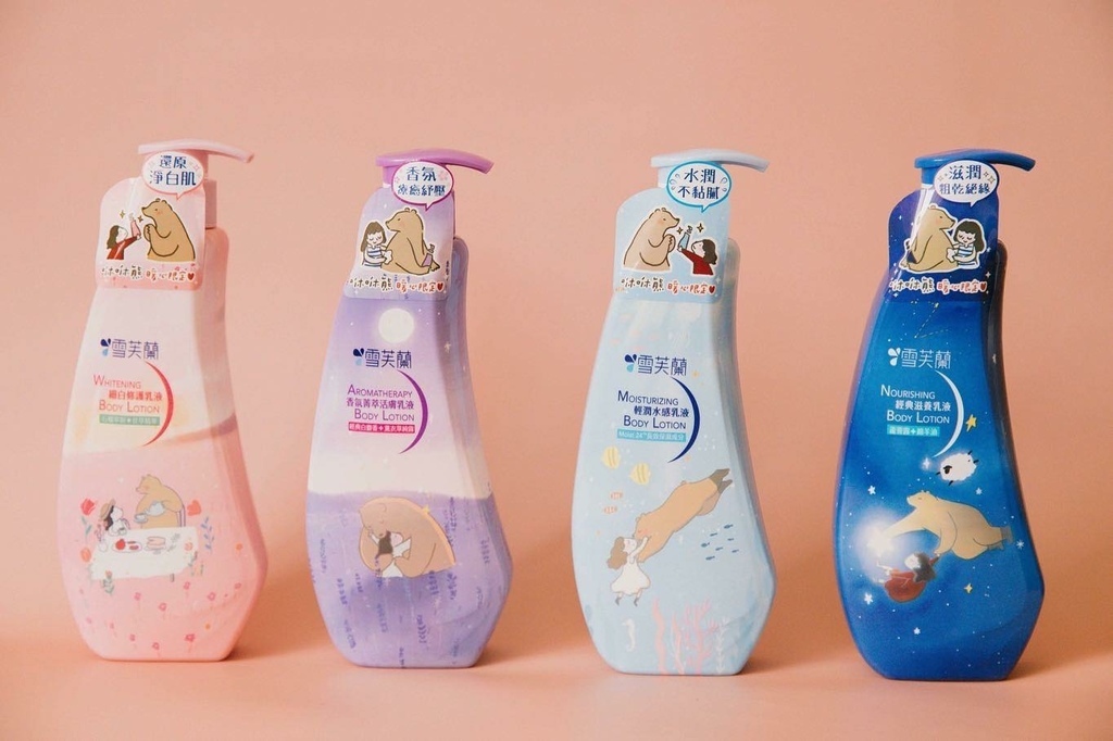 雪芙兰经典身体乳液 咻咻熊暖心限定款