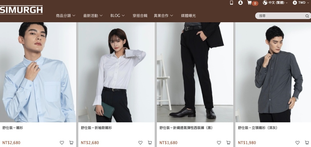 职场穿搭推荐,SIMURGH台湾制造Sù-Si 舒仕装,新鲜人上班穿搭