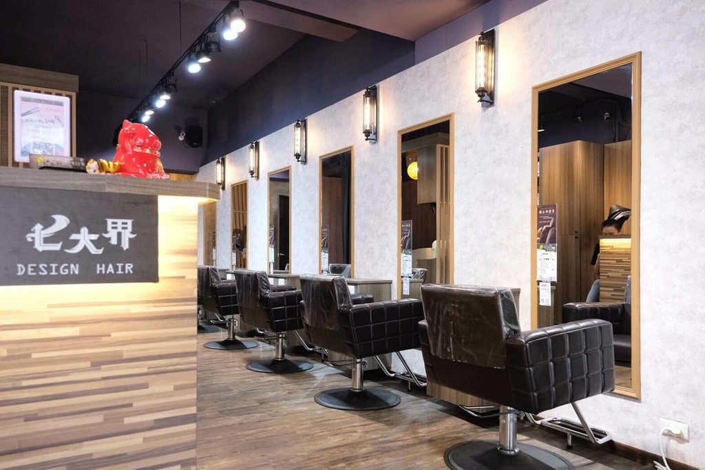 板橋染髮推薦 七大界髮廊板橋店 府中便宜染髮10up 黃肌首選巨顯白的焦糖棕橘色 楊丞琳髮色推薦 蘇摸摸 編輯日常
