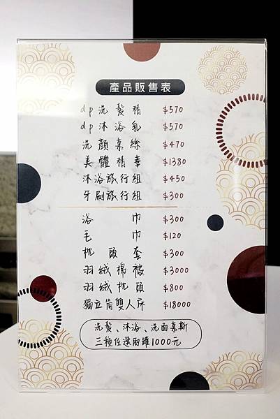 LINE_ALBUM_211125_33.jpg