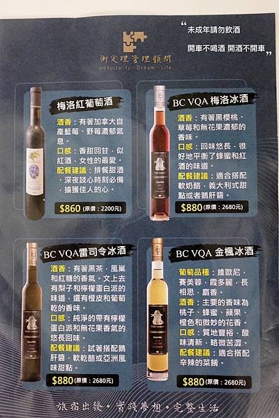 LINE_ALBUM_211125_43.jpg