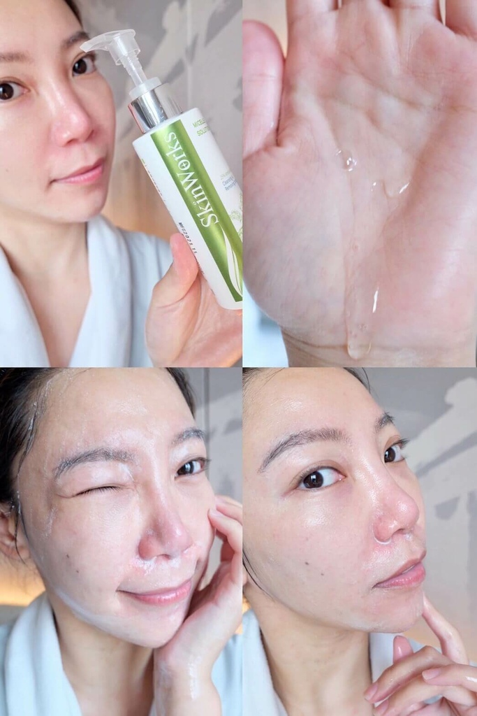 诗淇渥SkinWorks评价