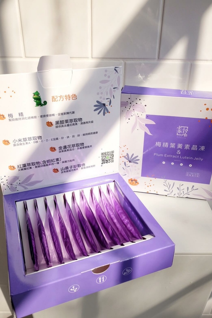小满谷雨,梅精叶黄素晶冻