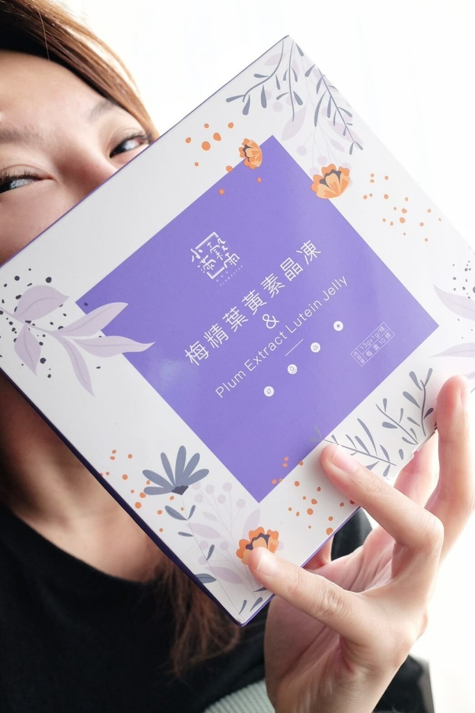 小满谷雨,梅精叶黄素晶冻
