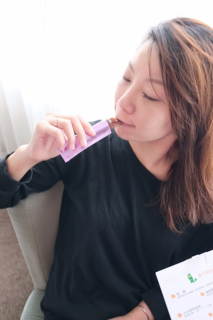 小满谷雨,梅精叶黄素晶冻