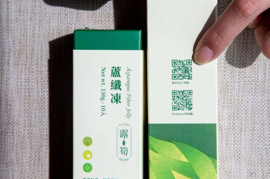 芦纤冻,专利冻状膳食纤维
