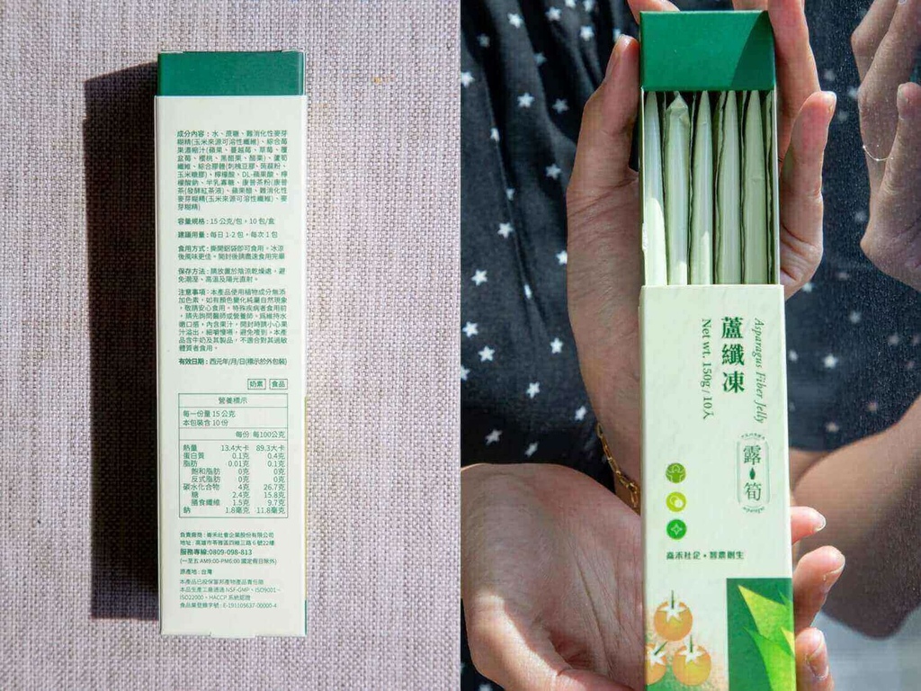 芦纤冻,专利冻状膳食纤维