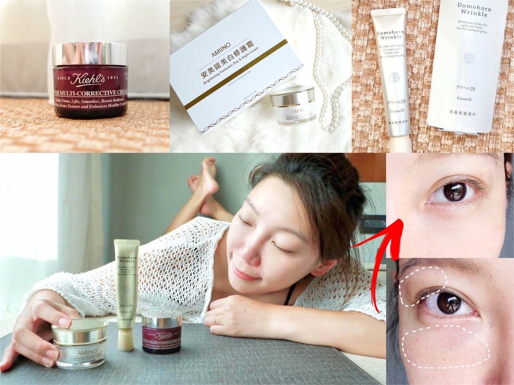 评比｜美白霜有用吗？改善暗沉这瓶＿最有效！安美诺美白修护霜/