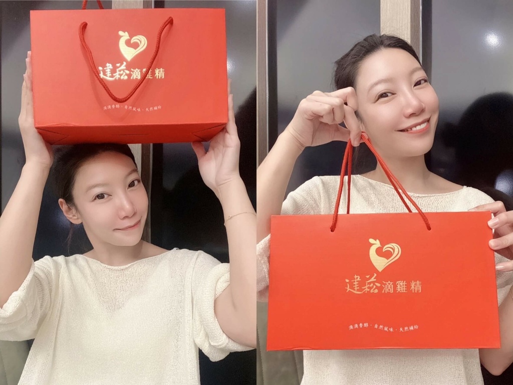 建菘滴雞精評價好嗎？