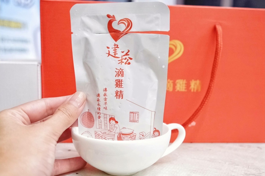 建菘滴雞精評價好嗎？