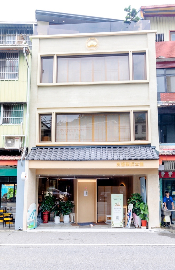 良医药师本舖