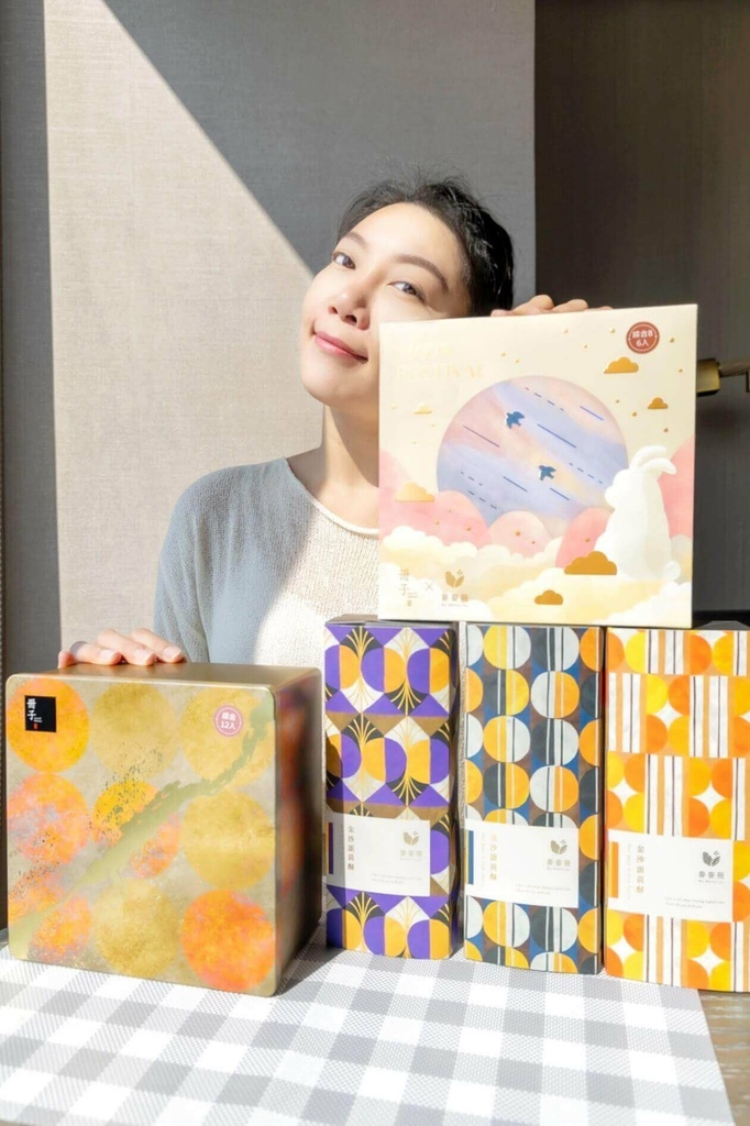 中秋礼盒2023,册子月饼