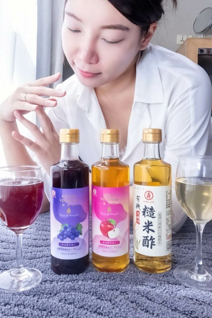 想要高质感赠礼吗？工研酢加了胶原蛋白的萃妍水果醋，酸甜美味让
