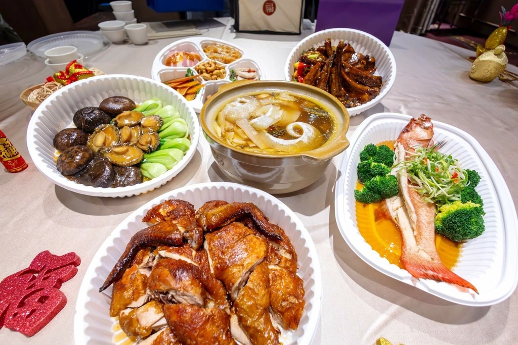 2024年菜外带台北