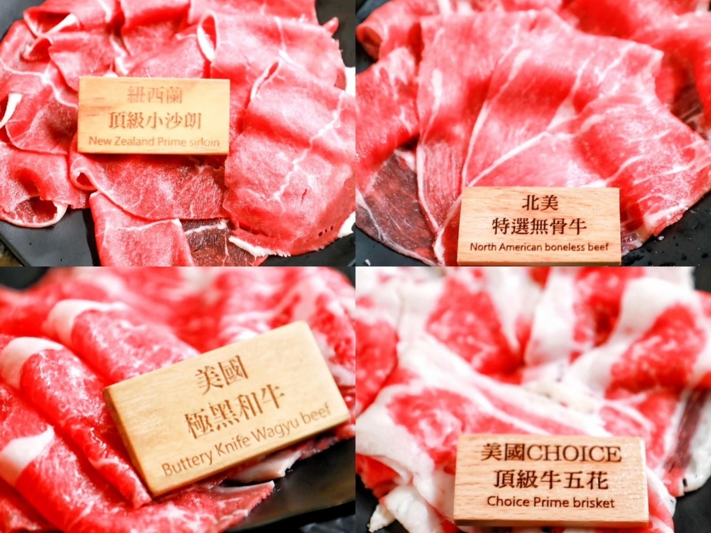 松江南京麻辣火鍋-石‧撈｜吃到飽$698元起，招牌魷魚螺肉蒜